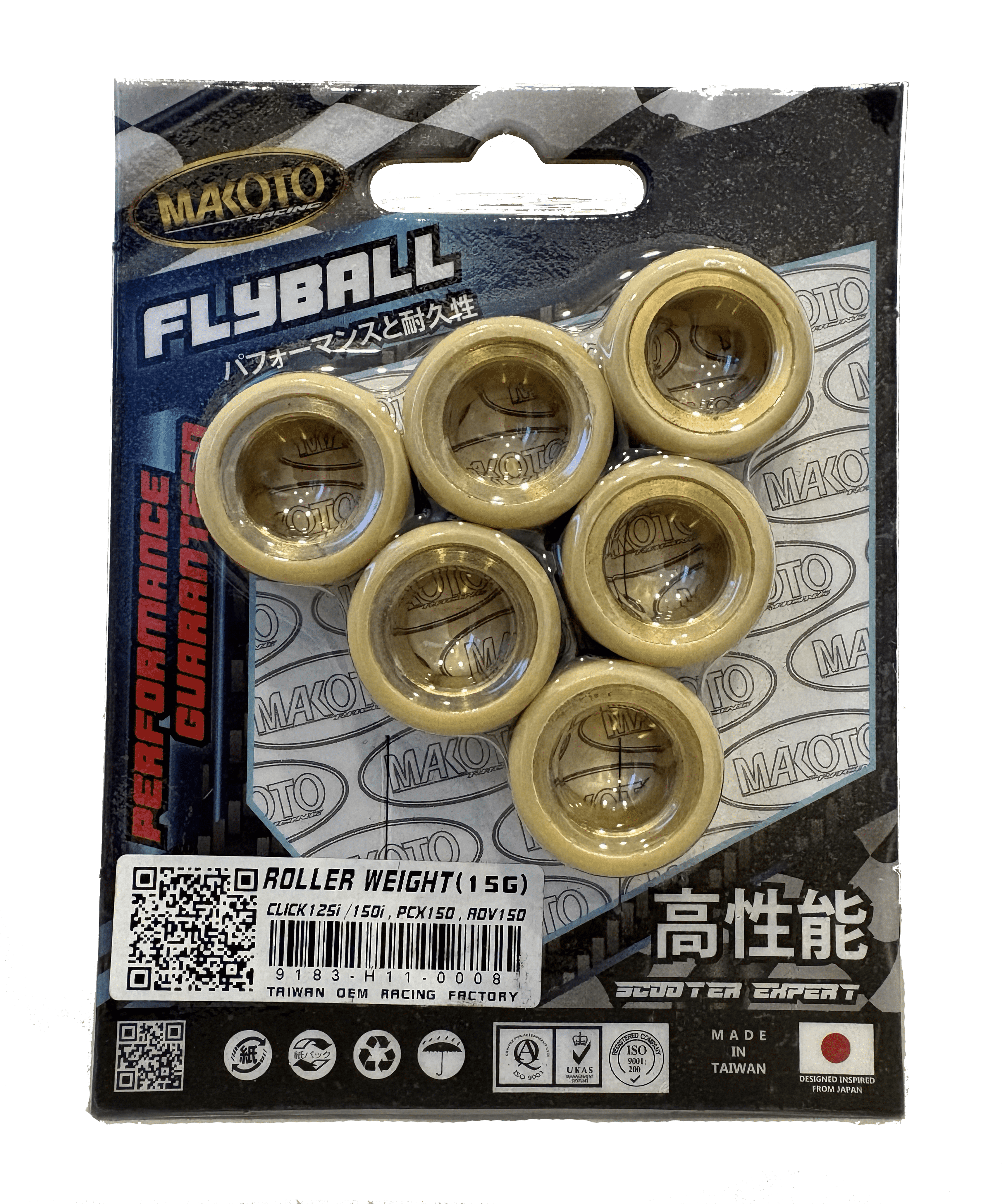 Flyball